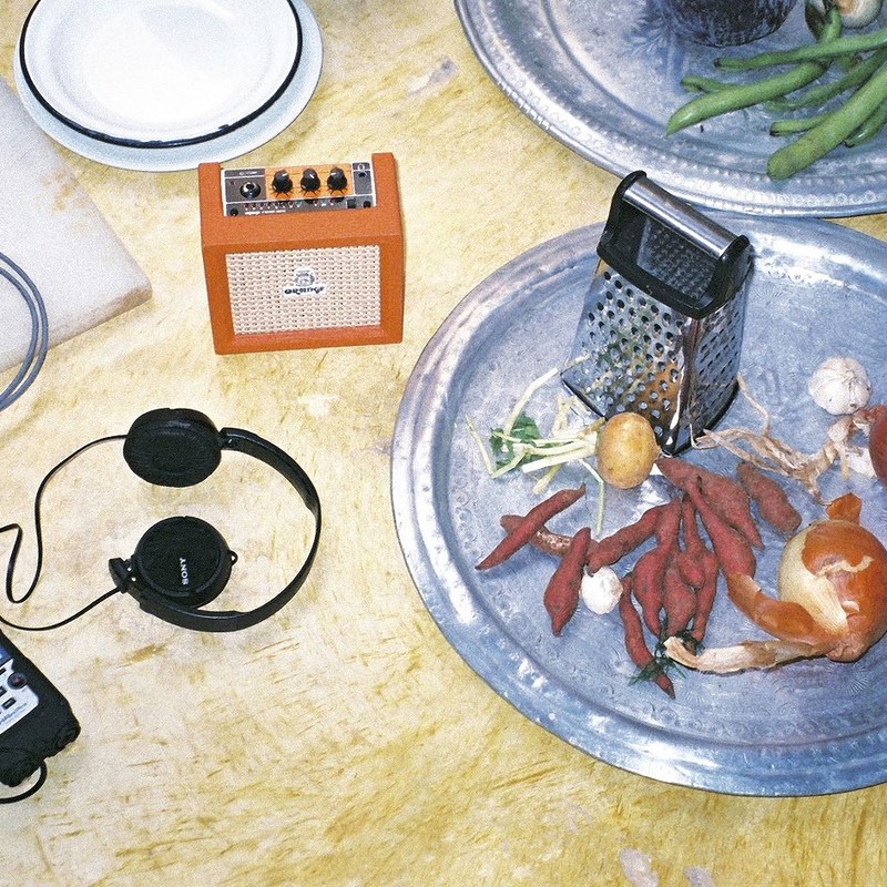 Aural Oral by Grace Denis - NTS Radio cover